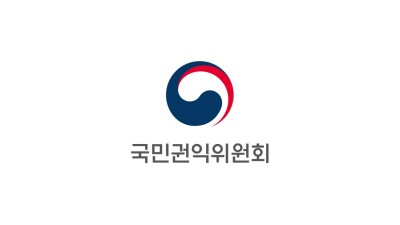 국민권익위, 부패·공익신고 포상금 총 4억 400만원 지급 결정