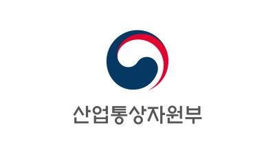 유럽연합(EU) 역외보조금 규정 이행법안 최종안 공개