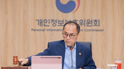 개인정보위, ㈜엘지유플러스 개인정보 유출사고에 대해 과징금 68억 원, 과태료 2,700만 원 및 시정명령 부과