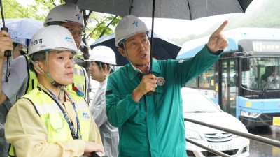 오세훈 시장, 지하차도 안전 점검…“침수시 지하차도 진입 차단 안내하는 LED표지판 선제 보강”