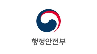 호우 피해 특별재난지역 우선 선포
