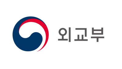 제12차 한국-브라질 비즈니스 포럼 개최