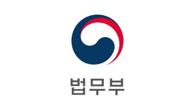 사형 집행 시효 폐지 및 영아살해죄 폐지 ｢형법｣ 개정안 국회 본회의 통과