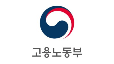 장관과 전문가가 귀에 쏙쏙 들어오게 직접 설명하는 노동개혁 정책