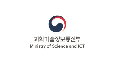 중앙전파관리소, 『2024 강원 동계청소년올림픽』 성공지원 활동