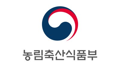 미승인 유전자변형생물체(LMO) 유통 원천 차단