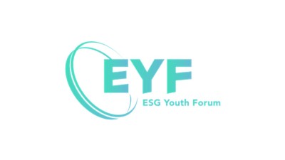 중소기업의 ESG 추진 전략은…. 제3회 ESG Youth Forum 드디어 개막
