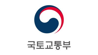 2023 건설의 날, 건설산업 혁신·글로벌 건설강국 결의