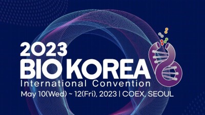 초연결 시대의 신성장 혁신기술을 살펴본  BIO KOREA 2023, 성황리에 폐막
