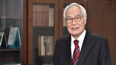 임채정 한국기원 총재 2024년 신년사