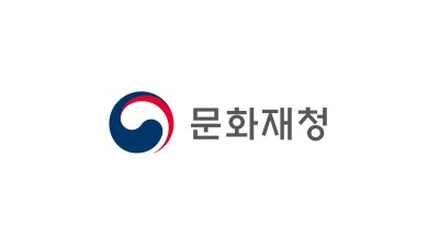 문화재청 인사발령