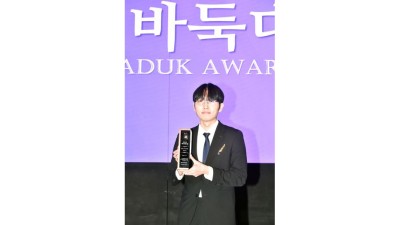 MVP 신진서, 49개월 연속 랭킹 1위 질주