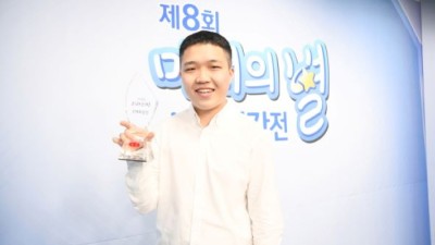 권효진 등 7명, 한 단씩 승단