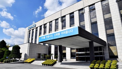 조폐공사, '지역사랑상품권 데이터 개방사업 전문기관' 지정