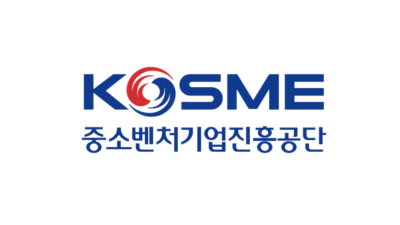 중진공, 부실채무자 채무조정을 통한 재기지원