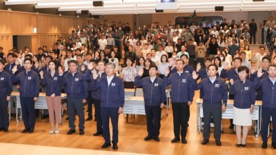 DGB대구은행, 임직원 내부통제교육 및 정도경영 실천 다짐