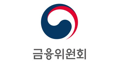 『가상자산범죄 합동수사단』 출범