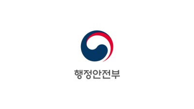 새마을금고 맡기신 예적금, 안전하게 보호하겠습니다