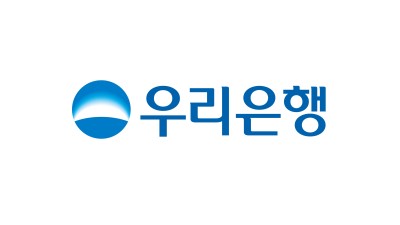 우리은행 인니법인, INFOBANK誌 28년 연속 최우수 은행 선정