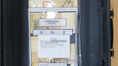해외 유출 보이스피싱 피해금 국내 환수