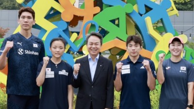 신한금융그룹, 후원 국가대표팀 격려금 전달